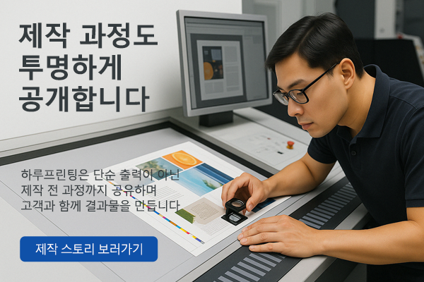 ��� 07 ���α� ����